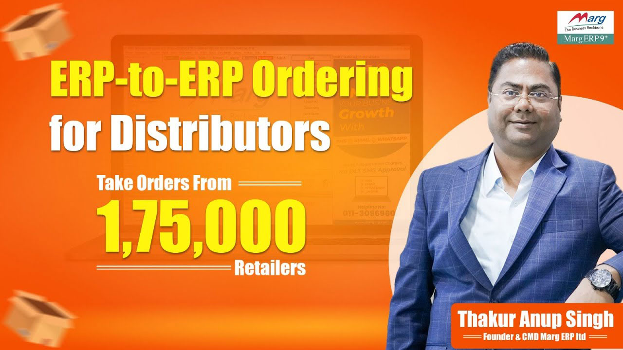 erp-to-erp