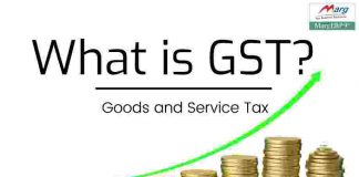 what is gst