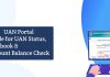 UAN Portal Guide for UAN Status, Passbook & Account Balance Check