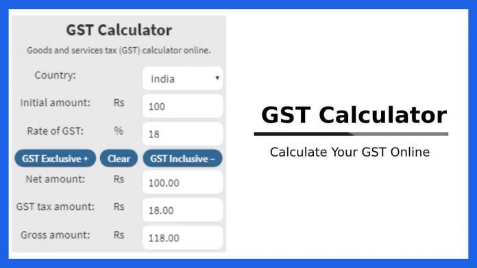 GST Calculator