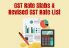 gst rate