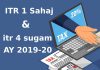 TR 1 Sahaj and ITR 4 Sugam