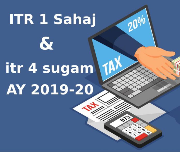 TR 1 Sahaj and ITR 4 Sugam