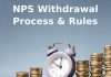 NPS Withdrawal