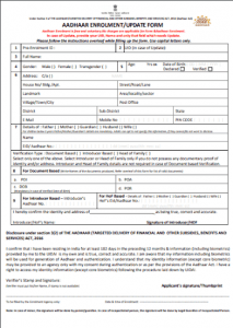 Aadhaar Card - How To Apply, Check Status & Correct Details For Aadhaar ...