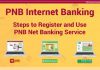 How to use PNB Net Banking