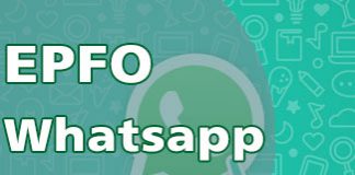 EPFO Whatsapp Service