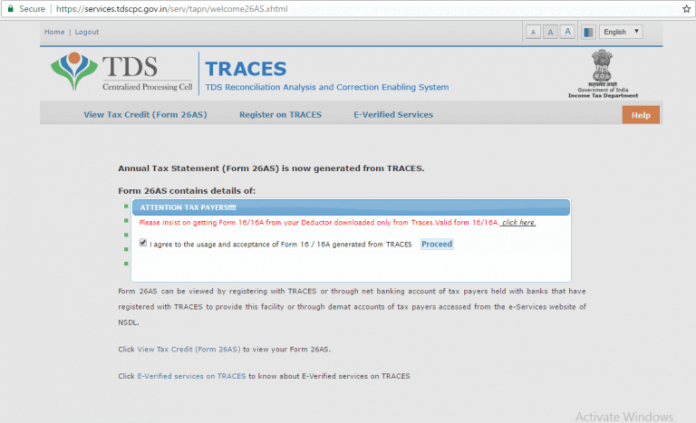 download form 26as from traces