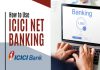 icici net banking