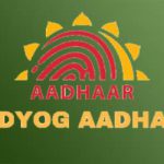 Udyog Aadhar Registration