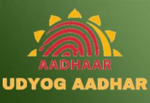 Udyog Aadhar Registration