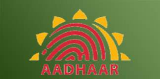 Udyog Aadhar Registration