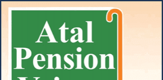 atal pension yojana