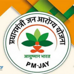 ayushman-bharat-yojana-pmjay