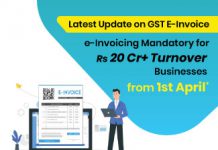 e-invoice mandatory on 20 crore turnover