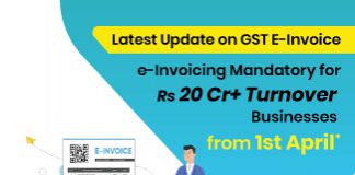e-invoice mandatory on 20 crore turnover