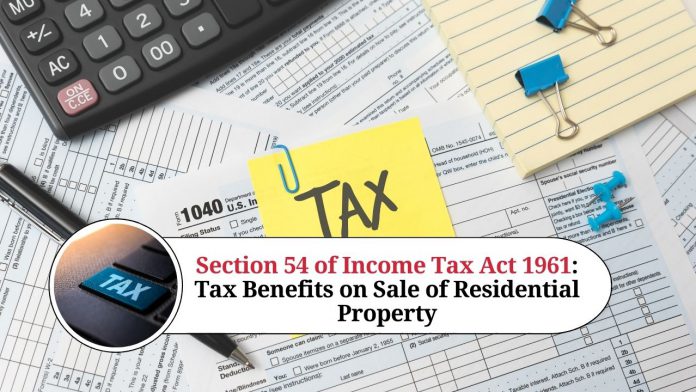 Section 54 of Income Tax Act 1961