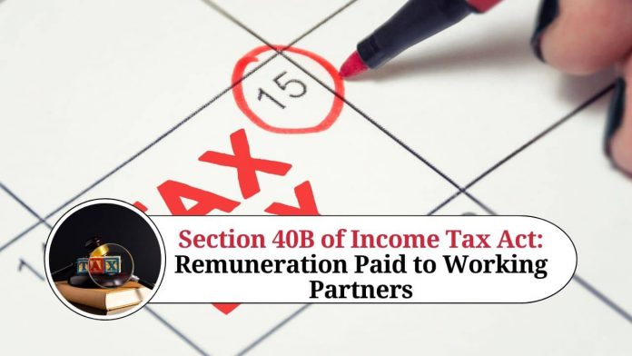 Section 40B of Income Tax Act