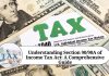 Other Related Blogs: Section 144B Income Tax Act