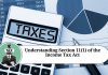 Section 11(1) of the Income Tax Act