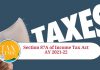Section 87A of Income Tax Act AY 2021-22: Everything You Need to Know