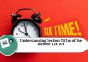 Understanding Section 11(1a) of the Income Tax Act: A Comprehensive Guide