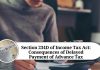 Section 234D of Income Tax Act