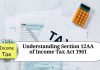 Section 12AA of Income Tax Act 1961