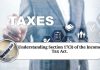 Understanding Section 17(3) of the Income Tax Act: Taxability of Allowances and Perquisites.