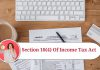 Understanding Section 10(4) of Income Tax Act: Exemption for Agricultural Income