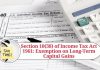 Section 10(38) of Income Tax Act 1961