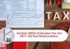 Section 269SS of Income Tax Act 2017: All You Need to Know