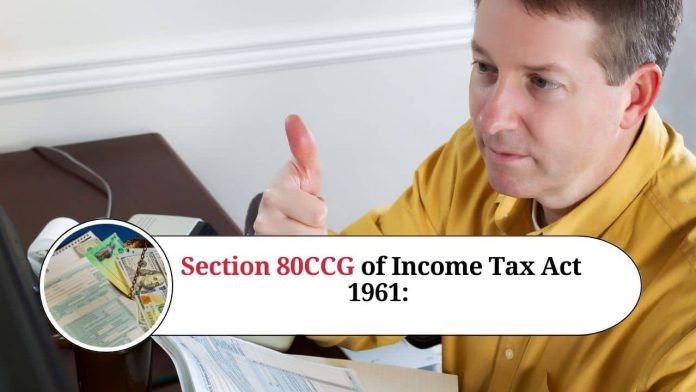 Section 80CCG of Income Tax Act 1961: All You Need to Know About Rajiv Gandhi Equity Savings Scheme