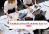 Understanding Section 206C(1H) of the Income Tax Act 2020