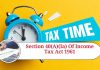 Understanding Section 40(a)(ia) of Income Tax Act 1961