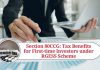 Section 80CCG: A Comprehensive Guide to Tax Benefits for First-time Investors under RGESS Scheme