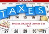 Understanding Section 10(2a) of the Income Tax Act: Exemptions for Allowances and Benefits