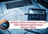 Section 139(5) of Income Tax Act 1961