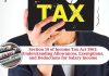 Section 16 of Income Tax Act 1961