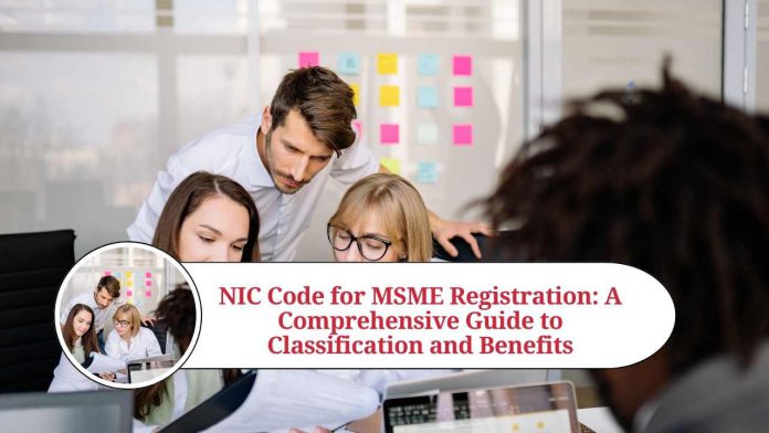 nic code for msme registration