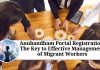 Anubandham Portal Registration: The Key to Effective Management of Migrant Workers