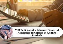 YSR Pelli Kanuka Scheme: Financial Assistance for Brides in Andhra Pradesh