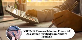 YSR Pelli Kanuka Scheme: Financial Assistance for Brides in Andhra Pradesh