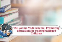 YSR Amma Vodi scheme