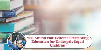 YSR Amma Vodi scheme