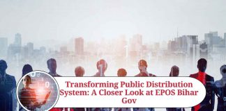 epos bihar gov