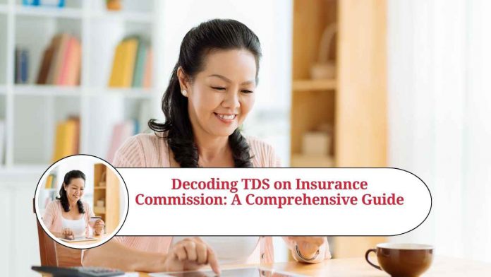 tds on insurance commission