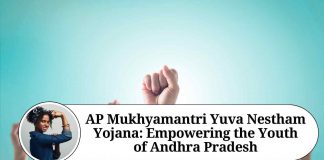 AP Mukhyamantri Yuva Nestham Yojana: Empowering the Youth of Andhra Pradesh