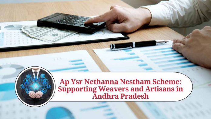 Ap Ysr Nethanna Nestham Scheme