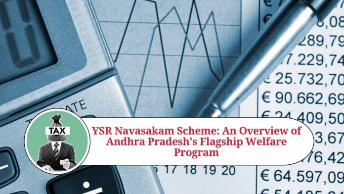 YSR Navasakam Scheme: An Overview of Andhra Pradesh's Flagship Welfare Program